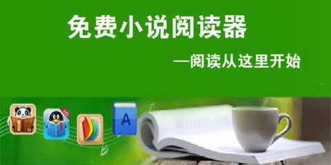 爱游戏体育 最新官网